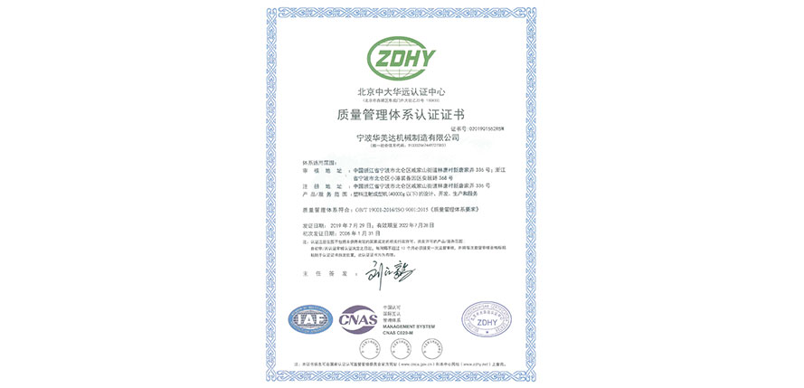 &#20122;&#32654;&#40;&#20013;&#22269;&#41;&#20307;&#32946;&#23448;&#26041;&#32593;&#31449;