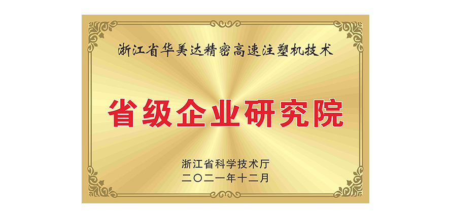 &#20122;&#32654;&#40;&#20013;&#22269;&#41;&#20307;&#32946;&#23448;&#26041;&#32593;&#31449;