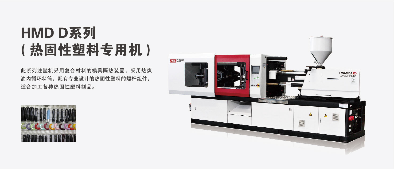 &#20122;&#32654;&#40;&#20013;&#22269;&#41;&#20307;&#32946;&#23448;&#26041;&#32593;&#31449;