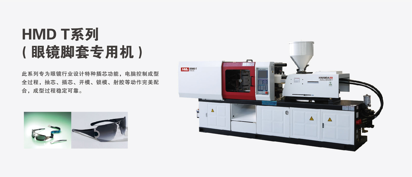 &#20122;&#32654;&#40;&#20013;&#22269;&#41;&#20307;&#32946;&#23448;&#26041;&#32593;&#31449;