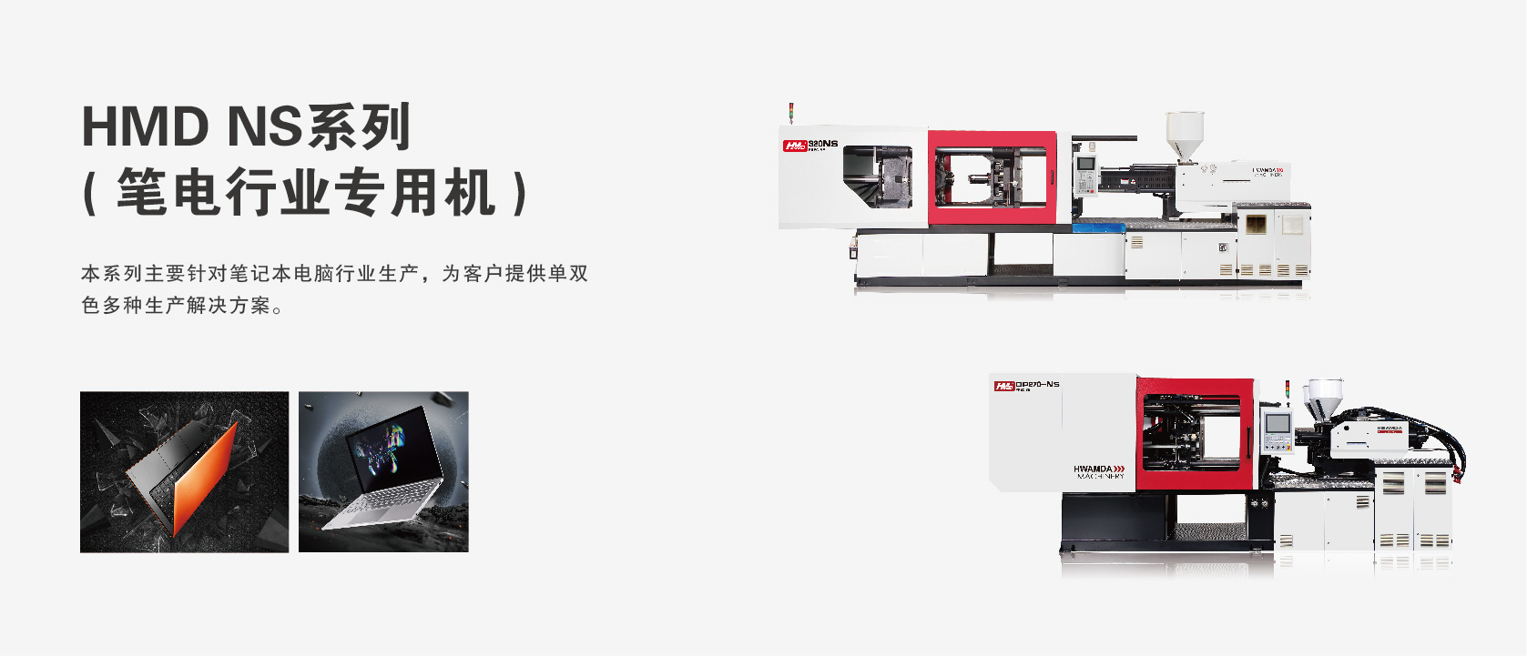 &#20122;&#32654;&#40;&#20013;&#22269;&#41;&#20307;&#32946;&#23448;&#26041;&#32593;&#31449;