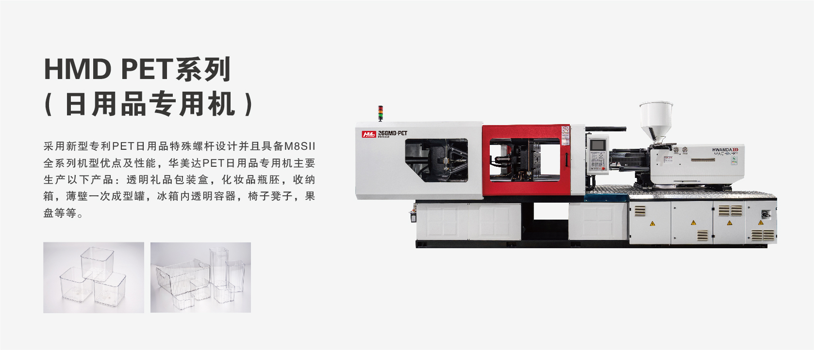 &#20122;&#32654;&#40;&#20013;&#22269;&#41;&#20307;&#32946;&#23448;&#26041;&#32593;&#31449;
